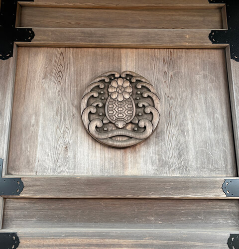 蓮法寺亀紋
